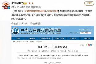 开云网站首页官网入口截图0